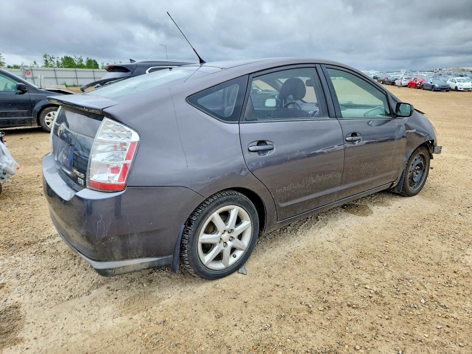 Продажа на аукционе авто 2008 Toyota Prius, vin: JTDKB20U783457450, номер лота: 56784446