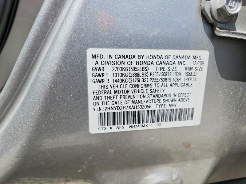 Aukcja sprzedaży 2010 Acura Mdx, vin: 2HNYD2H7XAH502056, numer aukcji: 58501506