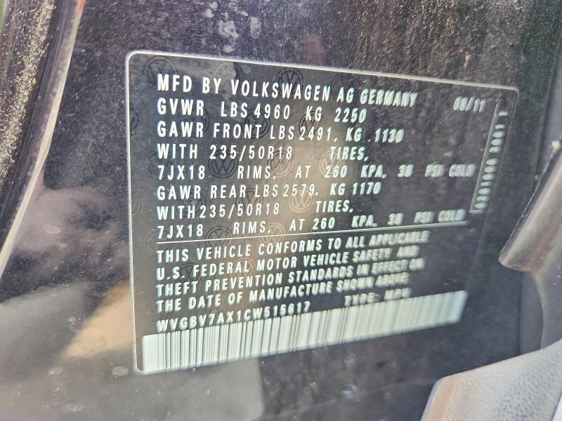 Продажа на аукционе авто 2012 Volkswagen Tiguan, vin: WVGBV7AX1CW515617, номер лота: 58581766