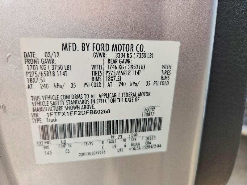 Продаж на аукціоні авто 2013 Ford F150, vin: 1FTFX1EF2DFB80268, номер лоту: 58923746