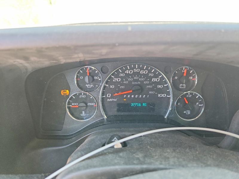 56851326 :رقم المزاد ، 1GBHG31K481105294 vin ، 2008 Chevrolet Express مزاد بيع