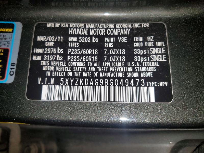 Продаж на аукціоні авто 2011 Hyundai Santa Fe, vin: 5XYZKDAG9BG049473, номер лоту: 58731126