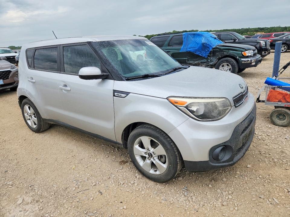 2017 Kia Soul მანქანა იყიდება აუქციონზე, vin: KNDJN2A29H7484108, აუქციონის ნომერი: 56521006