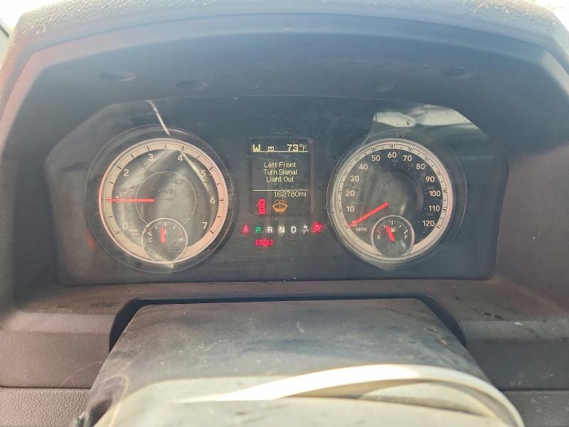 56346476 :رقم المزاد ، 1C6RR7LT9HS663828 vin ، 2017 Ram 1500 مزاد بيع