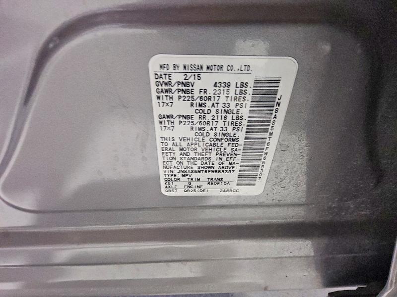 Продаж на аукціоні авто 2015 Nissan Rogue Select, vin: JN8AS5MT6FW658397, номер лоту: 57395496