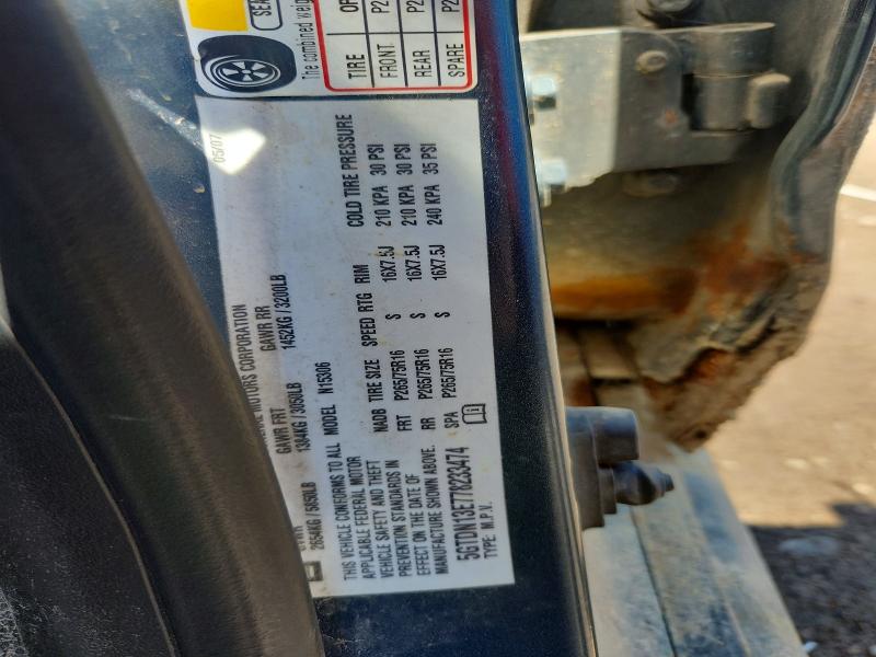 Продаж на аукціоні авто 2007 Hummer H3, vin: 5GTDN13E778233474, номер лоту: 58408226