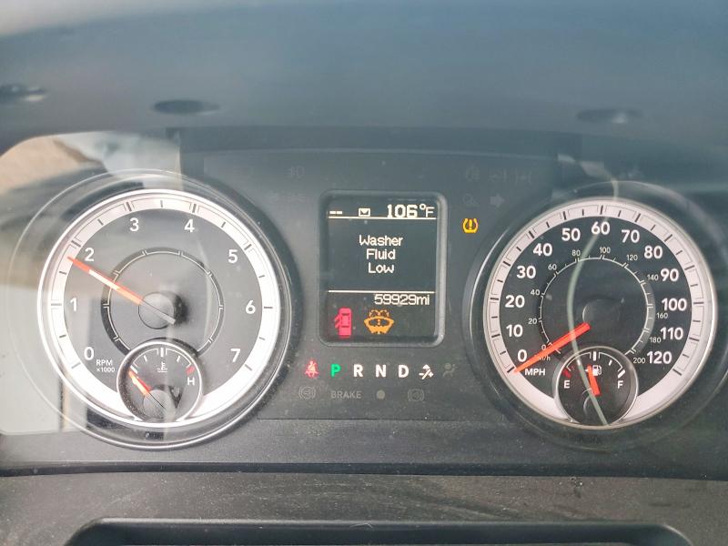 2022 Ram 1500 Classic მანქანა იყიდება აუქციონზე, vin: 1C6RR7FGXNS232778, აუქციონის ნომერი: 58612186