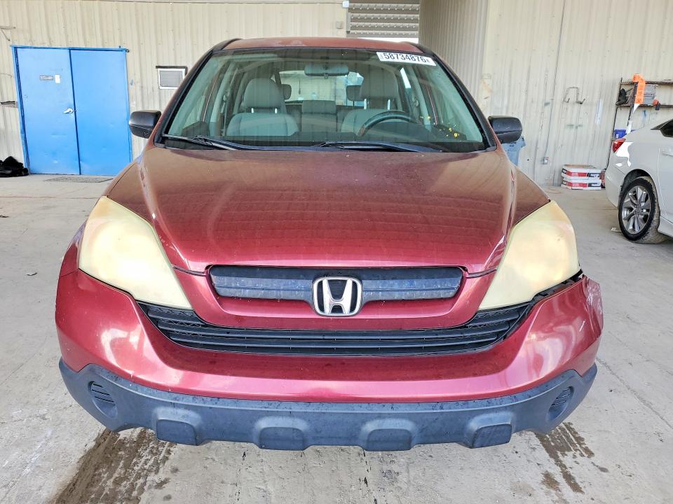 Продаж на аукціоні авто 2008 Honda Cr-v, vin: 3CZRE38398G704076, номер лоту: 58734876