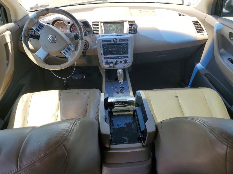 2006 Nissan Murano მანქანა იყიდება აუქციონზე, vin: JN8AZ08W36W537118, აუქციონის ნომერი: 56145556