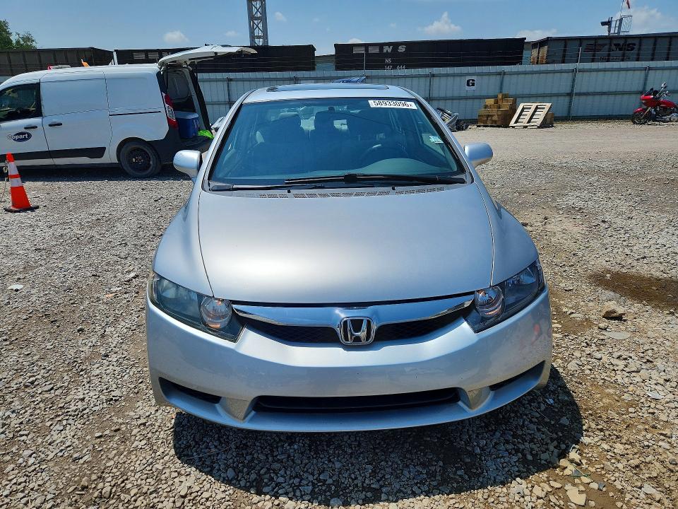 Aukcja sprzedaży 2010 Honda Civic, vin: 19XFA1F89AE012988, numer aukcji: 58933096