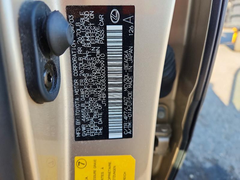 2003 Lexus Es მანქანა იყიდება აუქციონზე, vin: JTHBF30G836009910, აუქციონის ნომერი: 58515556