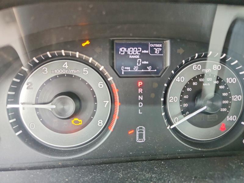 2014 Honda Odyssey მანქანა იყიდება აუქციონზე, vin: 5FNRL5H60EB036901, აუქციონის ნომერი: 56858726