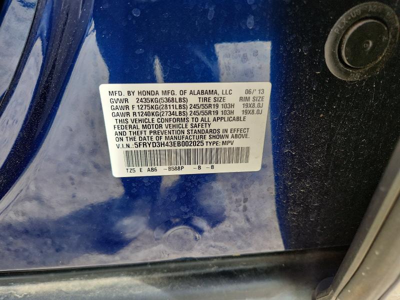 2014 Acura Mdx მანქანა იყიდება აუქციონზე, vin: 5FRYD3H43EB002025, აუქციონის ნომერი: 58518816