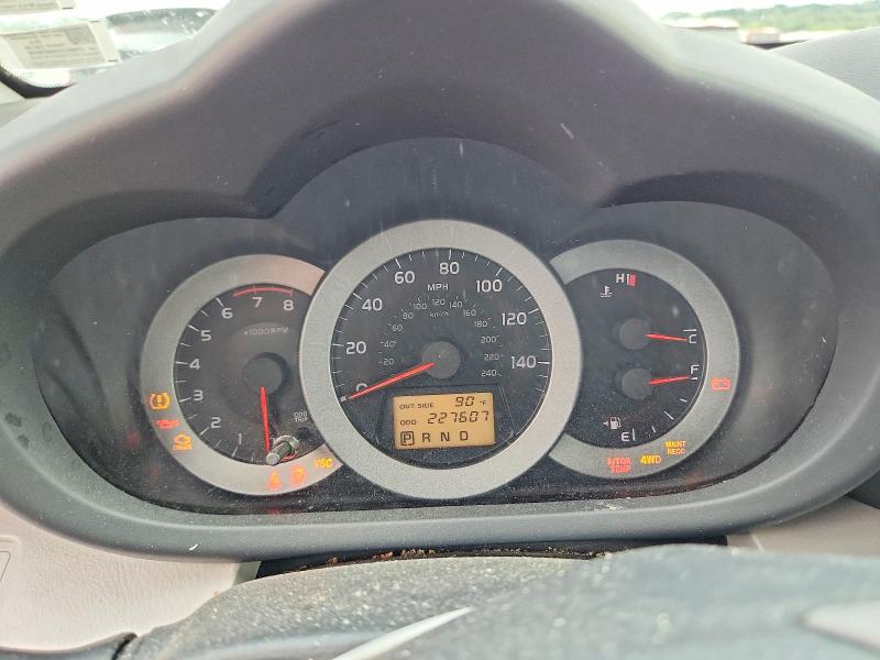 Aukcja sprzedaży 2008 Toyota Rav4, vin: JTMBK31V586048438, numer aukcji: 58544356