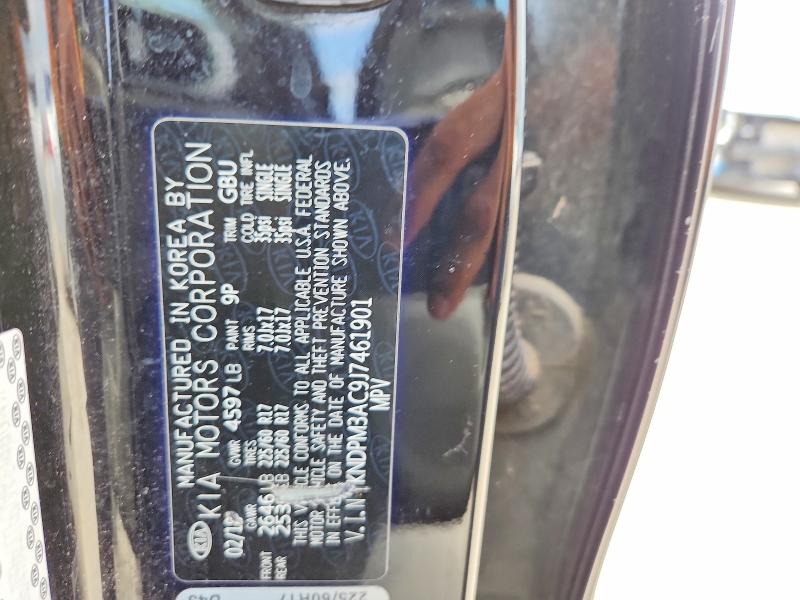 Aukcja sprzedaży 2018 Kia Sportage, vin: KNDPM3AC9J7461901, numer aukcji: 56490486