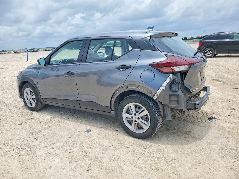 Продажа на аукционе авто 2024 Nissan Kicks, vin: 3N1CP5BV1RL471642, номер лота: 56755086