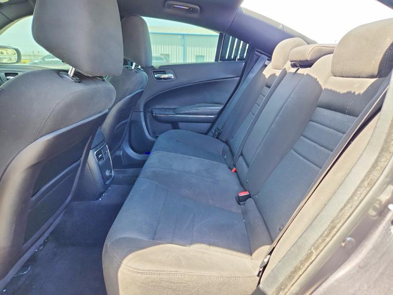 2014 Dodge Charger მანქანა იყიდება აუქციონზე, vin: 2C3CDXHGXEH329243, აუქციონის ნომერი: 58832926