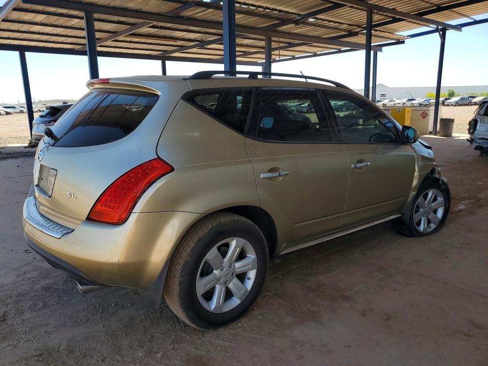 Продажа на аукционе авто 2007 Nissan Murano, vin: JN8AZ08T27W526747, номер лота: 55601366