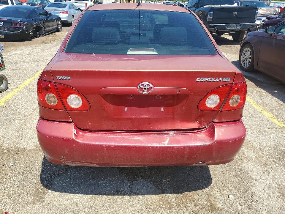 Продажа на аукционе авто 2007 Toyota Corolla, vin: 2T1BR32E07C849618, номер лота: 58425456