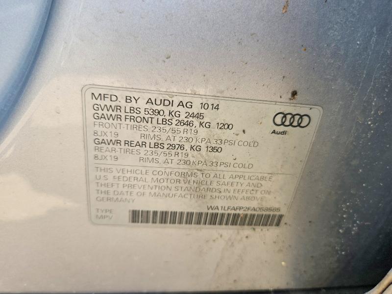 Продаж на аукціоні авто 2015 Audi Q5, vin: WA1LFAFP2FA058565, номер лоту: 57492596