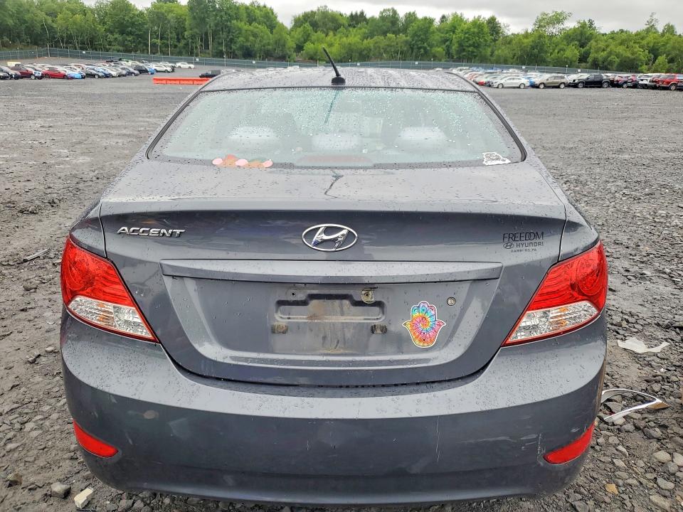 Продажа на аукционе авто 2012 Hyundai Accent, vin: KMHCT4AE0CU222519, номер лота: 57712706