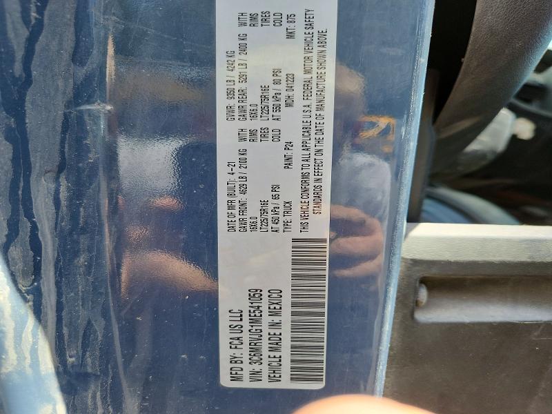 Aukcja sprzedaży 2021 Ram Promaster 3500, vin: 3C6MRVJG1ME541059, numer aukcji: 57754346