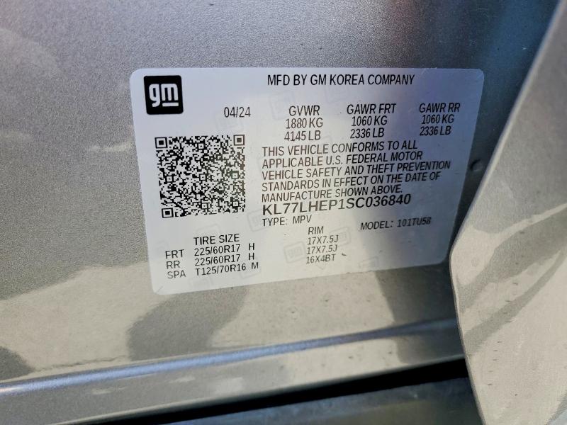 58472926 :رقم المزاد ، KL77LHEP1SC036840 vin ، 2025 Chevrolet Trax مزاد بيع