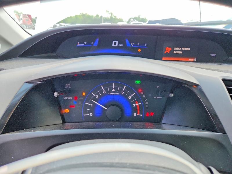 2012 Honda Civic მანქანა იყიდება აუქციონზე, vin: 2HGFG3B0XCH525072, აუქციონის ნომერი: 56488216