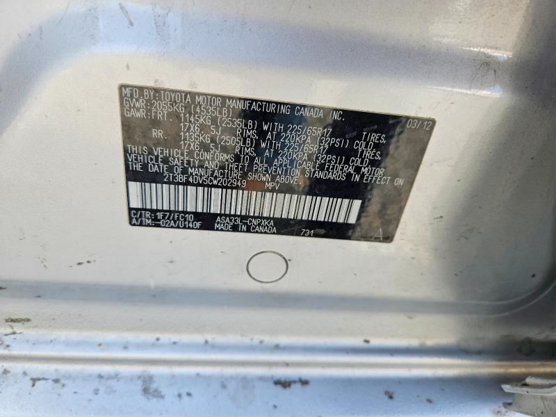 Продажа на аукционе авто 2012 Toyota Rav4, vin: 2T3BF4DV5CW202949, номер лота: 58012256