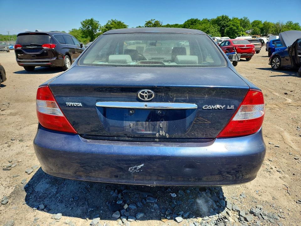 2004 Toyota Camry მანქანა იყიდება აუქციონზე, vin: 4T1BE32K84U263051, აუქციონის ნომერი: 55836116
