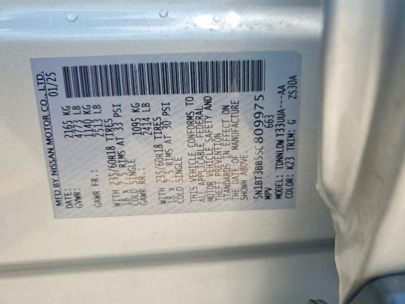 Продажа на аукционе авто 2025 Nissan Rogue, vin: 5N1BT3BB5SC809975, номер лота: 58140046