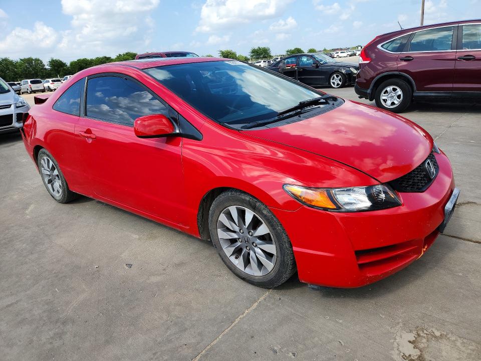 2009 Honda Civic მანქანა იყიდება აუქციონზე, vin: 2HGFG12889H519614, აუქციონის ნომერი: 56477556