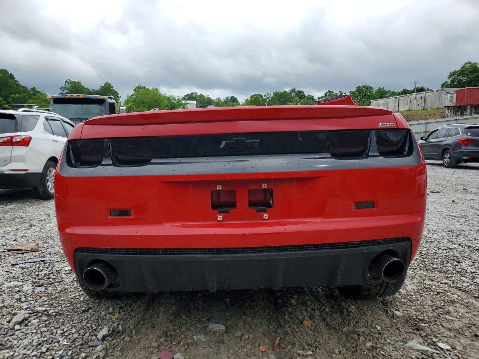 2010 Chevrolet Camaro მანქანა იყიდება აუქციონზე, vin: 2G1FK1EJ8A9116879, აუქციონის ნომერი: 56758996