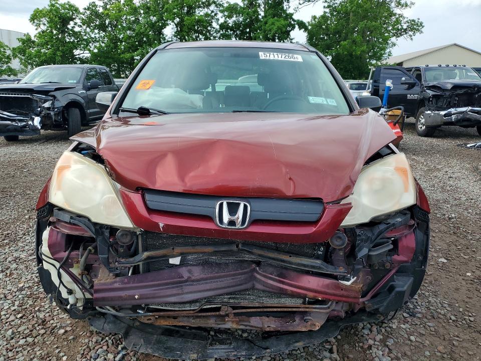 57117266 :رقم المزاد ، JHLRE48368C056858 vin ، 2008 Honda Cr-v مزاد بيع