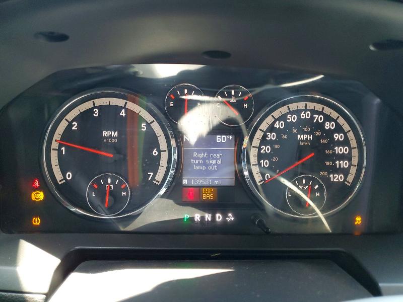 Продажа на аукционе авто 2009 Dodge Ram 1500, vin: 1D3HB13T29J506789, номер лота: 55970436