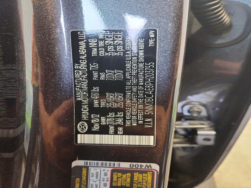 2023 Hyundai Tucson მანქანა იყიდება აუქციონზე, vin: 5NMJBCAE8PH203755, აუქციონის ნომერი: 56870666