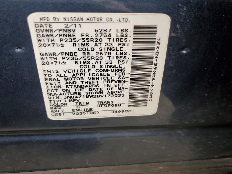 Продаж на аукціоні авто 2011 Nissan Murano, vin: JN8AZ1MW2BW172033, номер лоту: 56364566