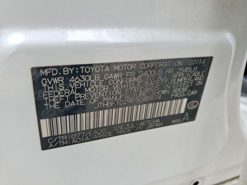 Продажа на аукционе авто 2015 Lexus Is, vin: JTHBF1D29F5045974, номер лота: 55131836