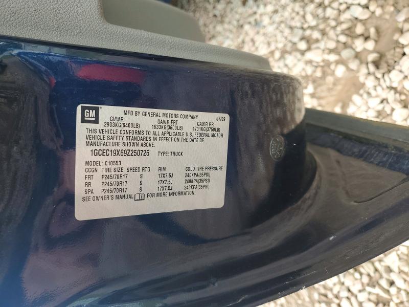 2009 Chevrolet Silverado მანქანა იყიდება აუქციონზე, vin: 1GCEC19X69Z250726, აუქციონის ნომერი: 58021786