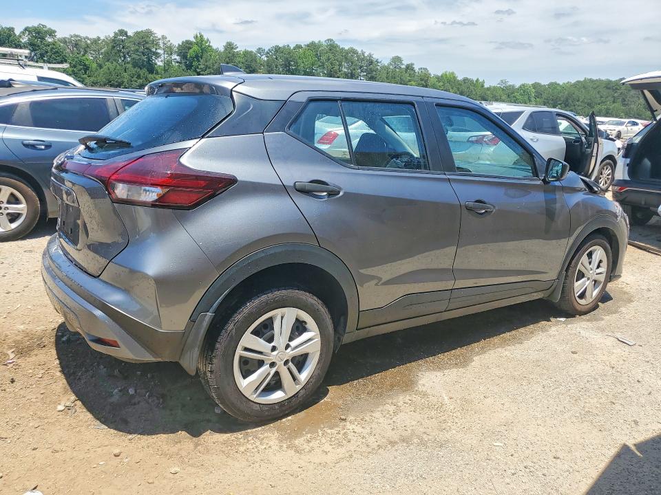 2024 Nissan Kicks მანქანა იყიდება აუქციონზე, vin: 3N1CP5BV2RL530035, აუქციონის ნომერი: 56176566