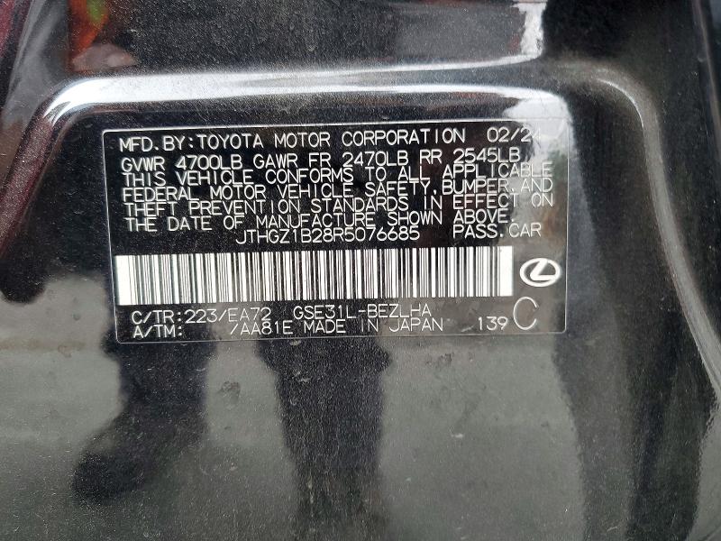 Aukcja sprzedaży 2024 Lexus Is 350, vin: JTHGZ1B28R5076685, numer aukcji: 58820166