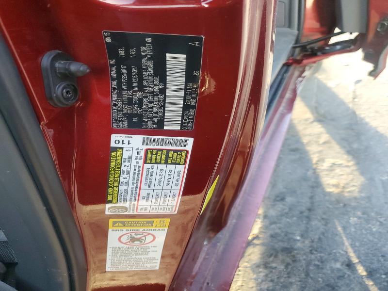 Продаж на аукціоні авто 2015 Toyota Sienna, vin: 5TDKK3DC7FS644982, номер лоту: 57404276