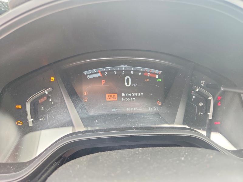 2020 Honda Cr-v მანქანა იყიდება აუქციონზე, vin: 2HKRW2H23LH608254, აუქციონის ნომერი: 56644406