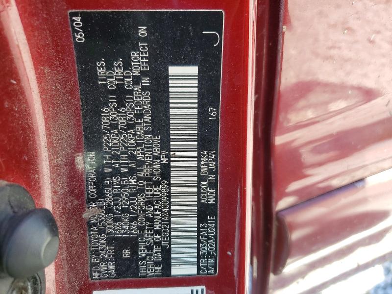 Продаж на аукціоні авто 2004 Toyota Highlander, vin: JTEGD21AX40099899, номер лоту: 56044166