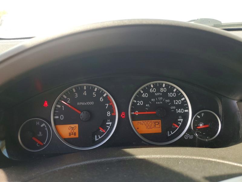 2011 Nissan Pathfinder მანქანა იყიდება აუქციონზე, vin: 5N1AR1NB9BC625293, აუქციონის ნომერი: 58032206