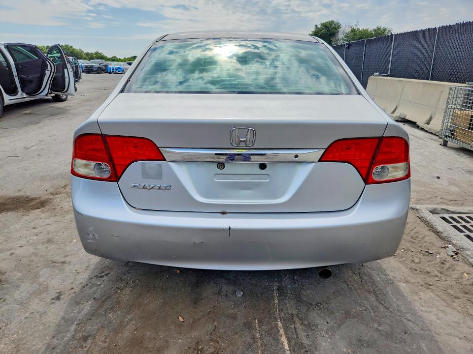 Продажа на аукционе авто 2010 Honda Civic, vin: 19XFA1F55AE051339, номер лота: 57141126