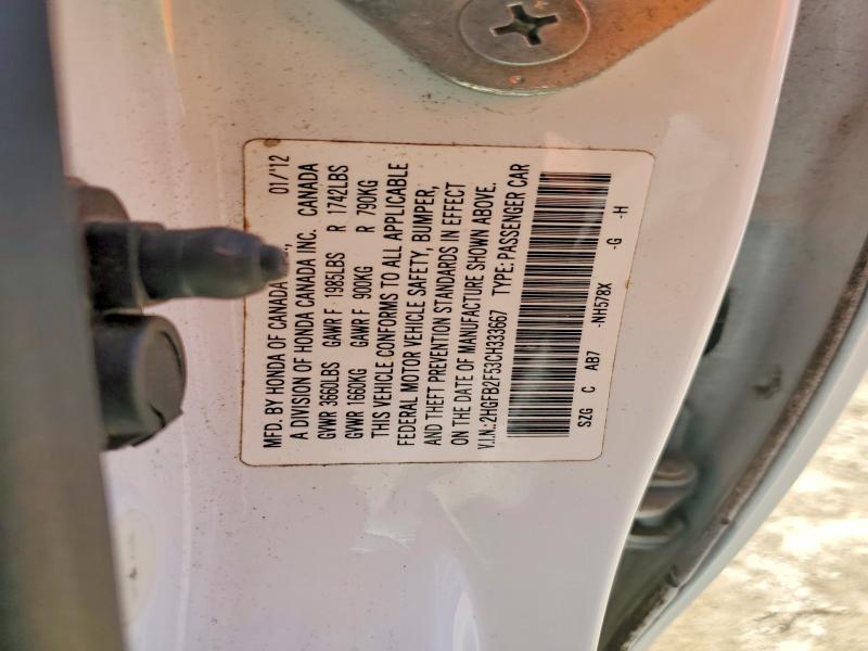 Продажа на аукционе авто 2012 Honda Civic, vin: 2HGFB2F53CH333667, номер лота: 56156076