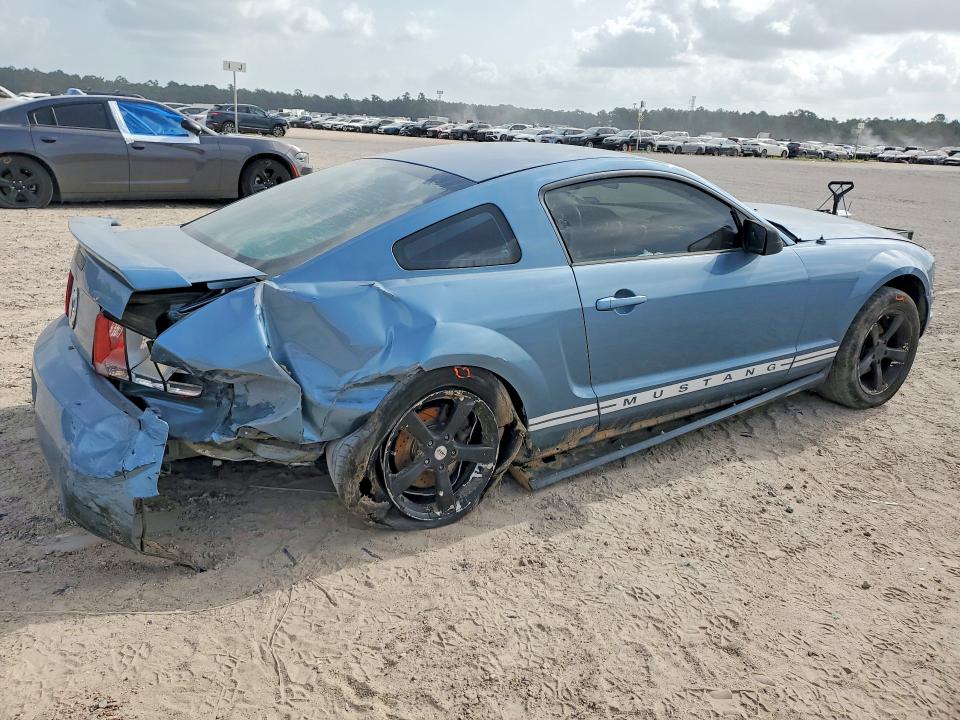 2005 Ford Mustang მანქანა იყიდება აუქციონზე, vin: 1ZVFT80N055174878, აუქციონის ნომერი: 59094826
