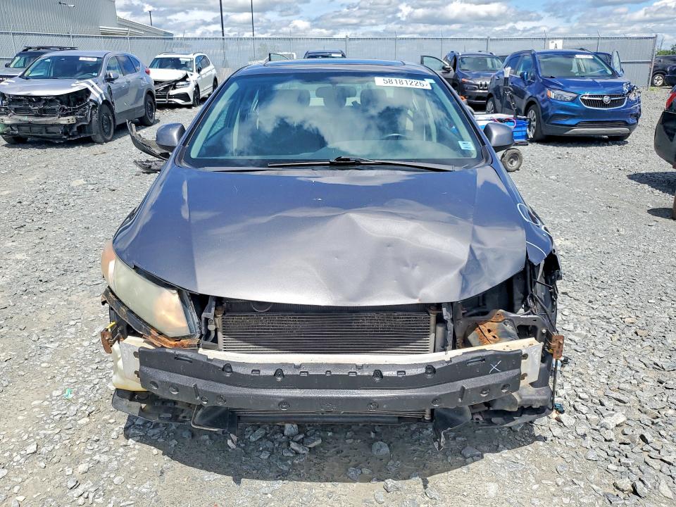 Продажа на аукционе авто 2012 Honda Civic, vin: 2HGFB2E51CH023762, номер лота: 58181226