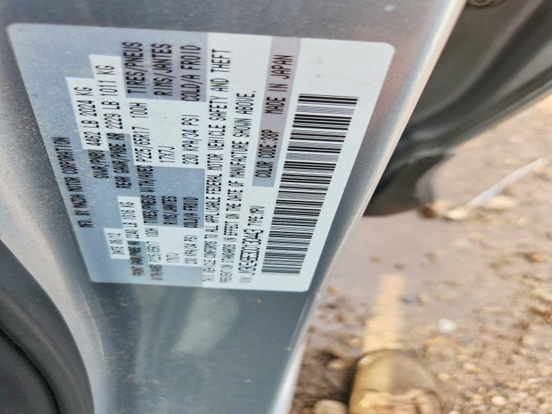 57085886 :رقم المزاد ، JM3KE4BE3D0130443 vin ، 2013 Mazda Cx-5 مزاد بيع